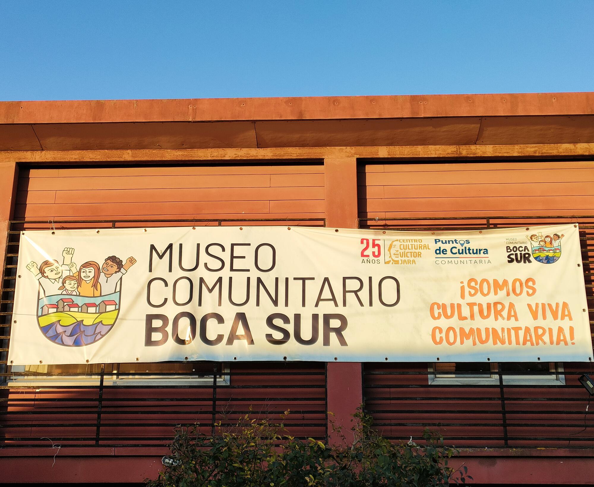 Museo Comunitario BOCA SUR