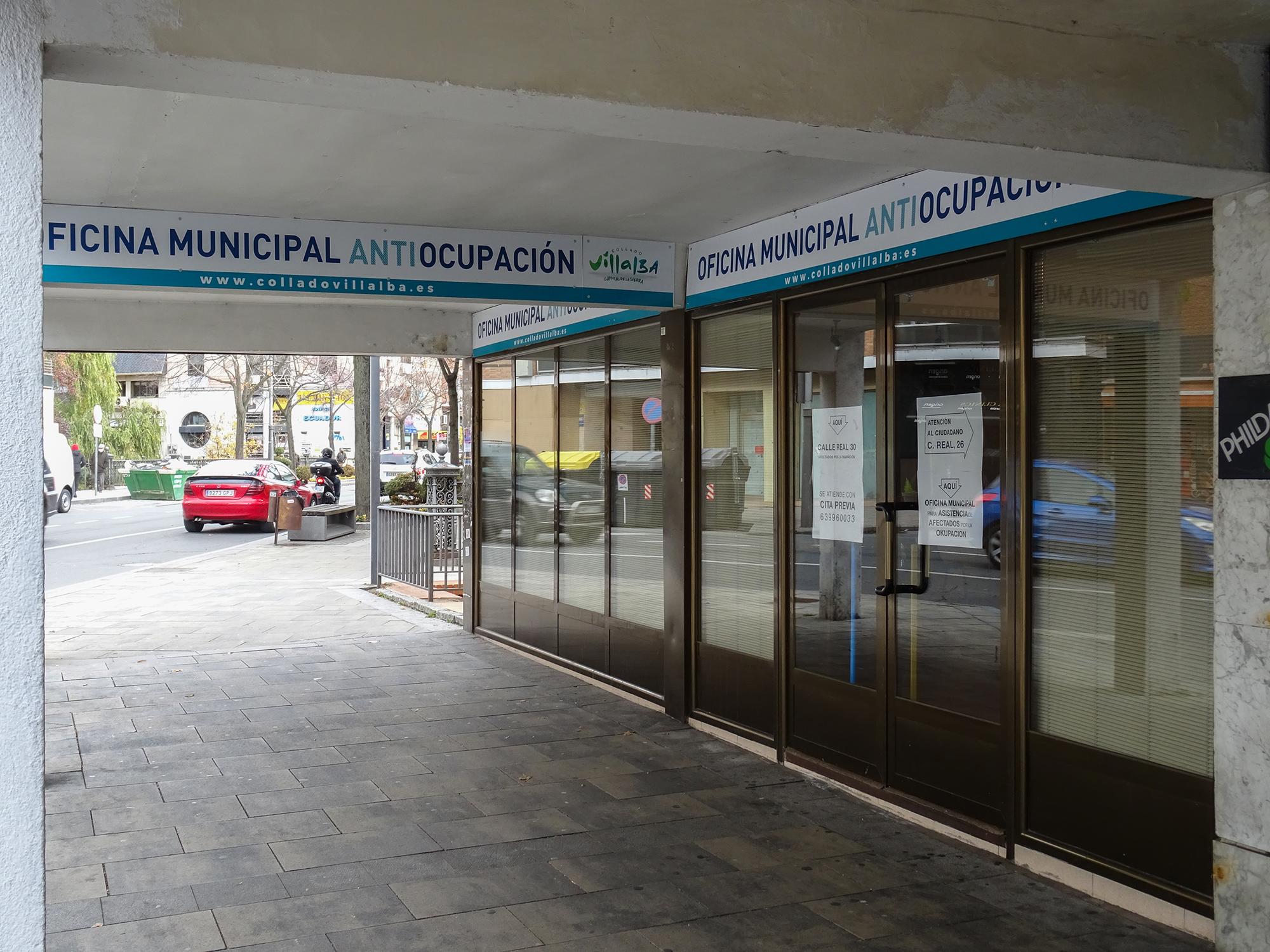 Oficina municipal antiocupación Collado Villalba