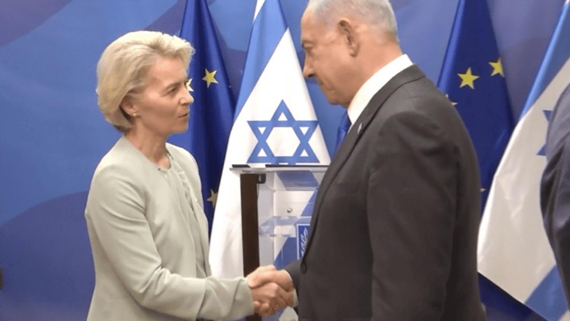 Von der Leyen y Netanyahu