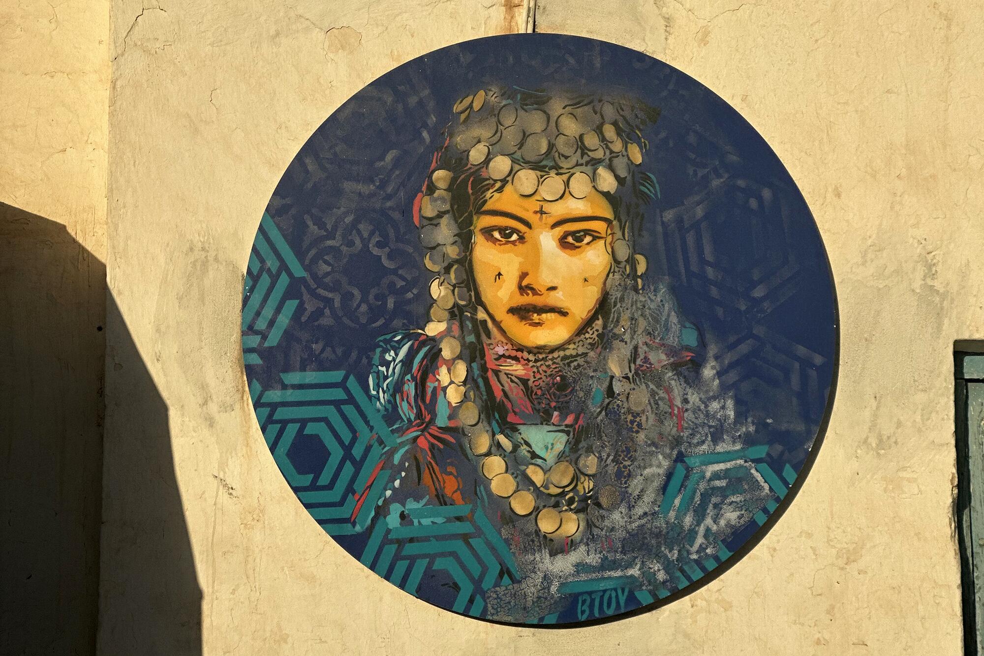 Tunez Amazigh - 1