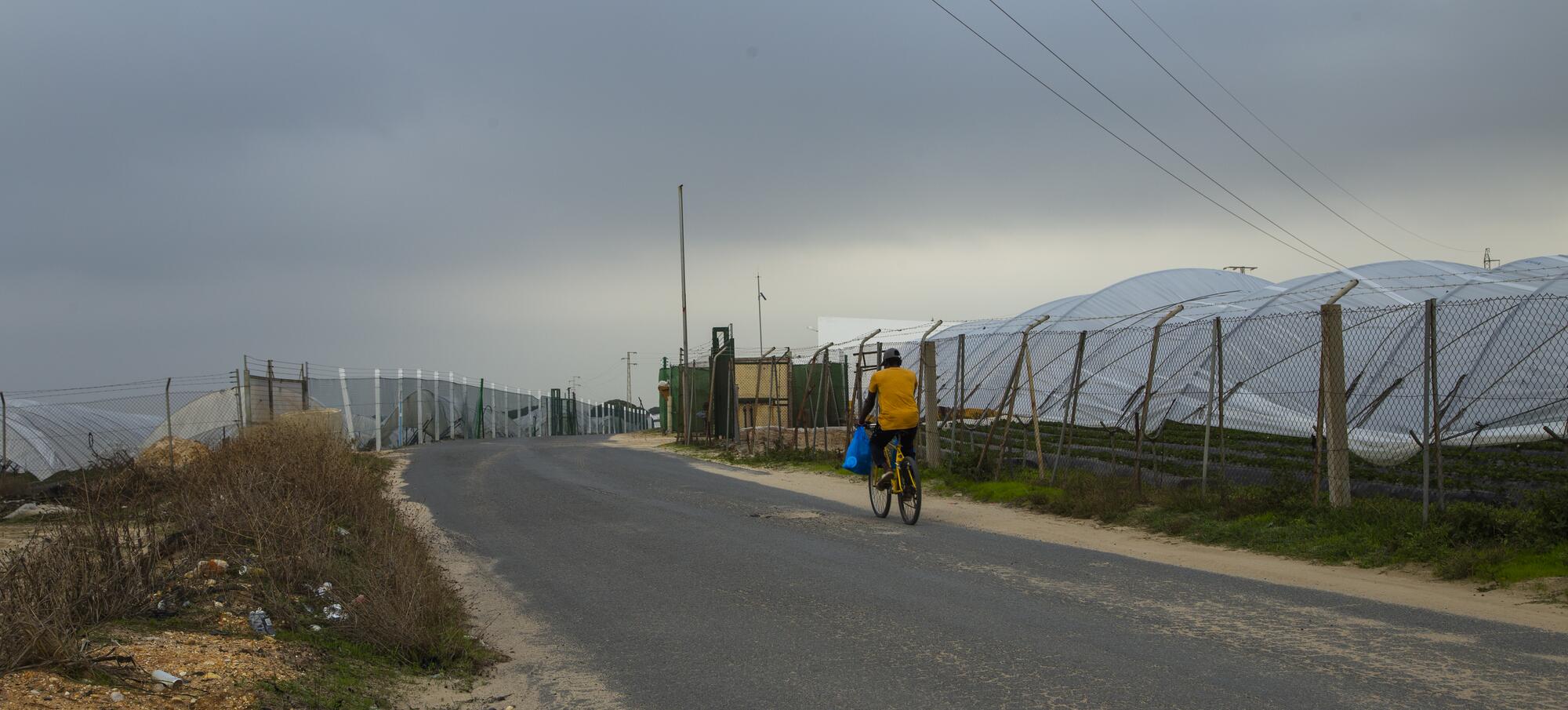 Asentamiento Huelva 2025-1