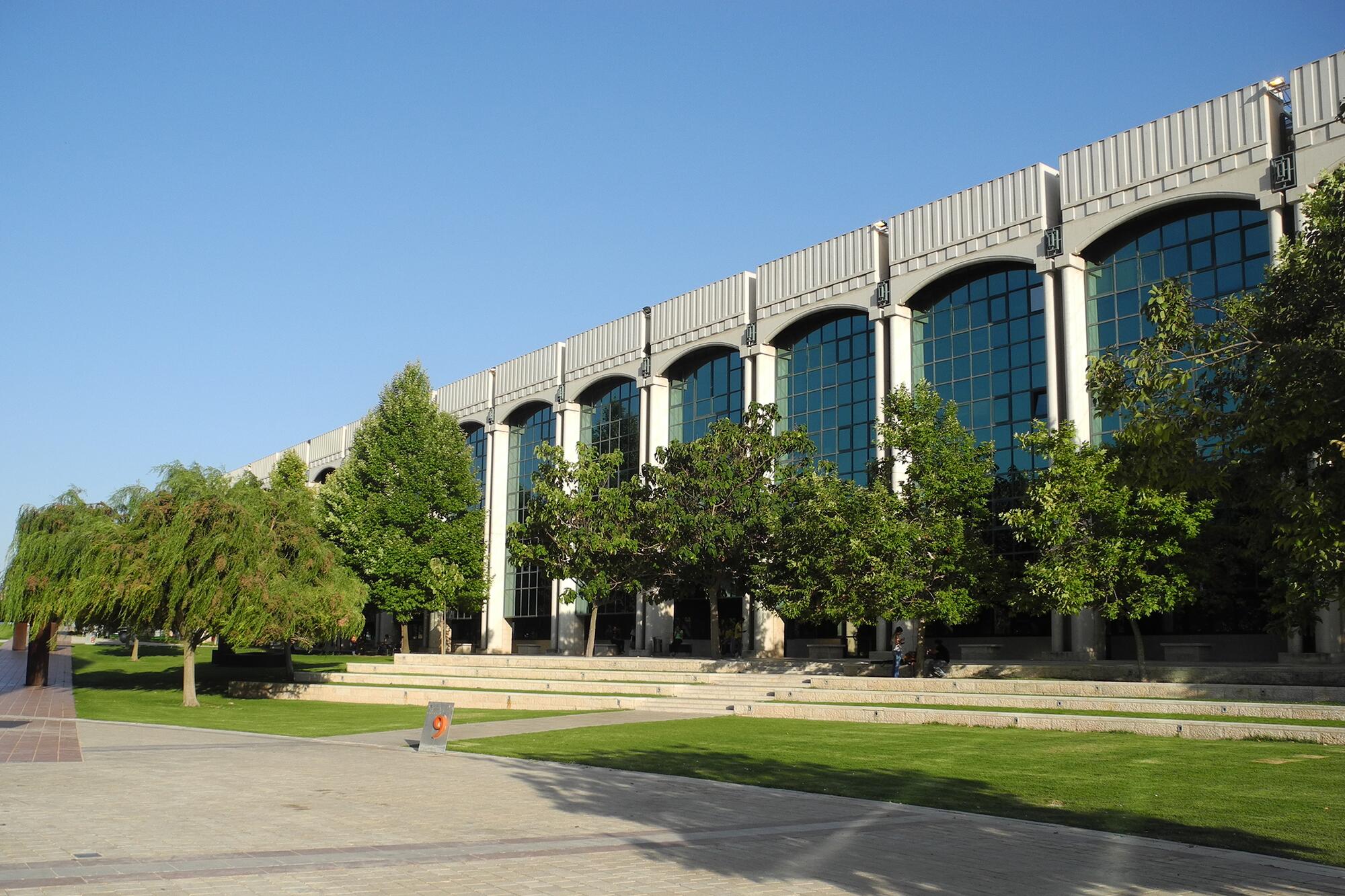 Sede de Ex-Libris Jerusalem B