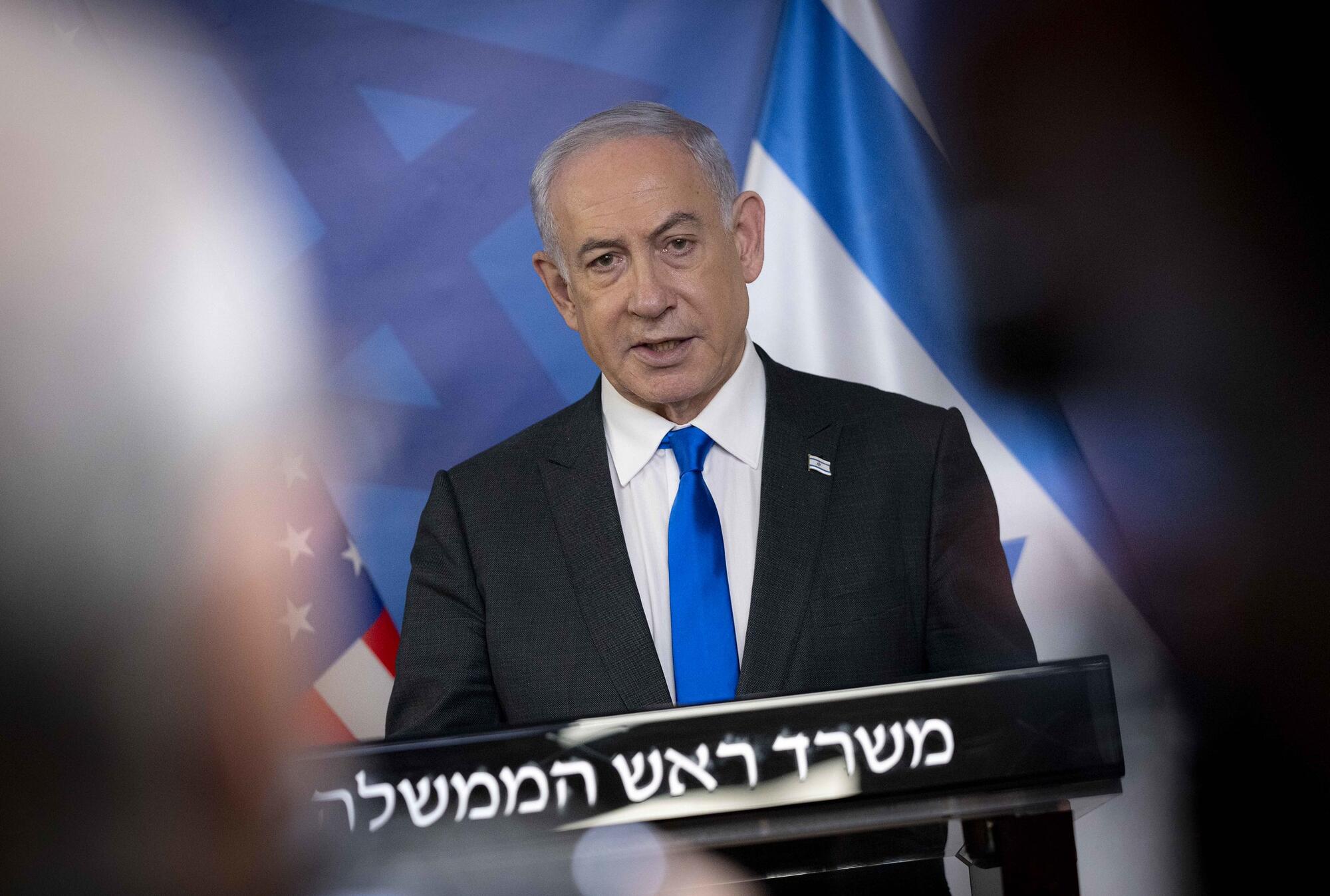 Benjamin Netanyahu TA