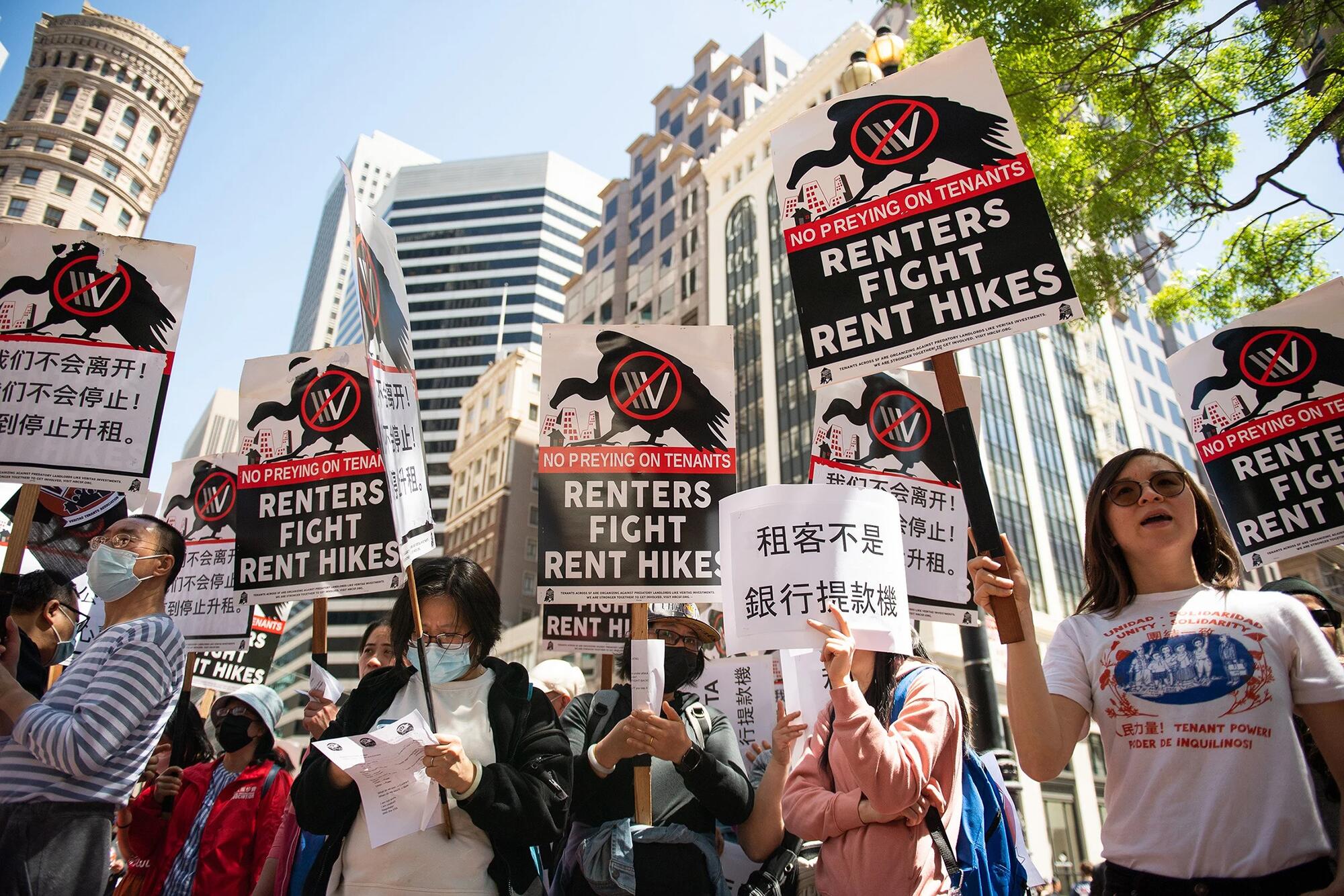 Movilizaciones de inquilinos contra el fondo Veritas en San Francisco.