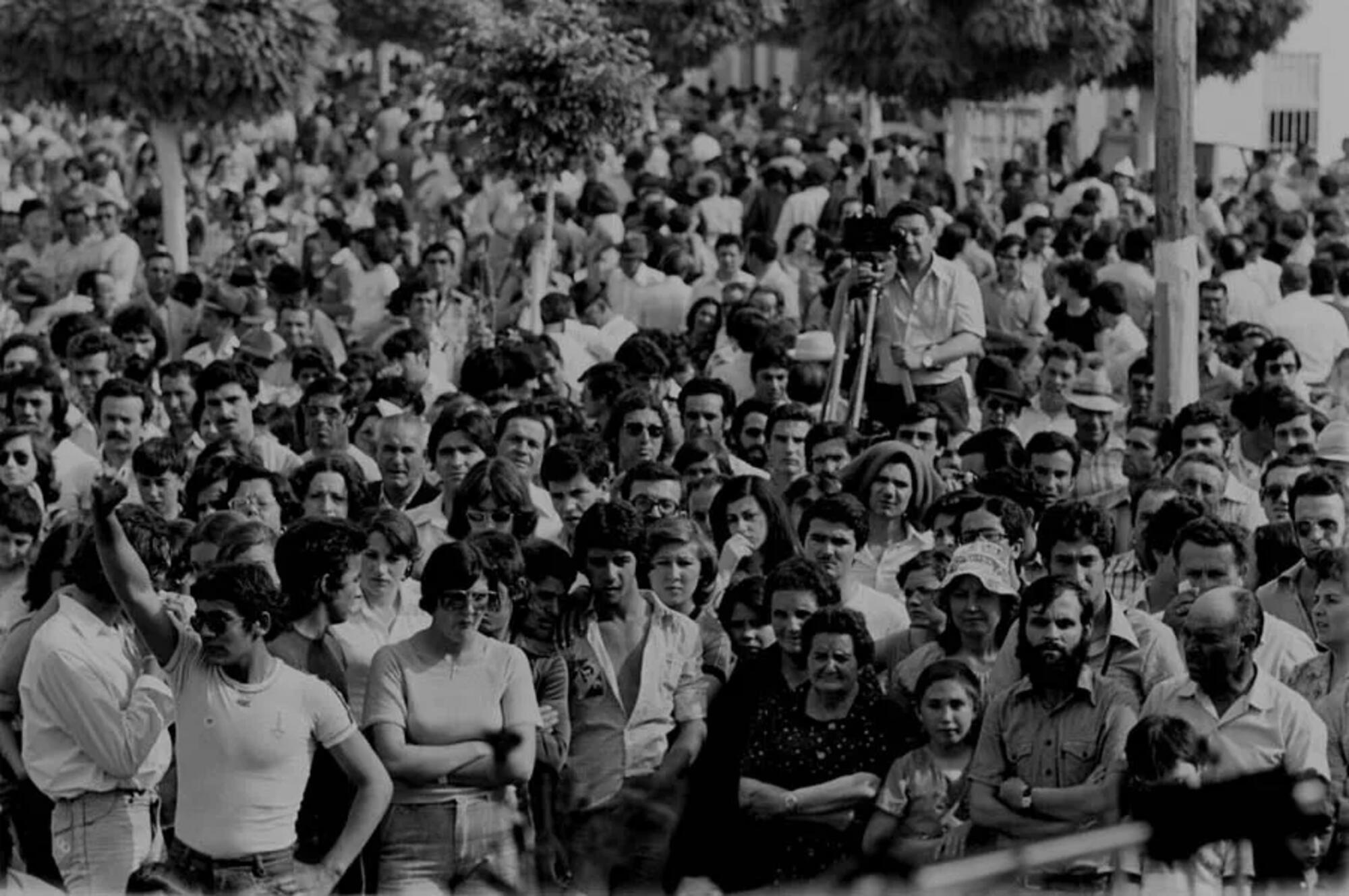 Homenaje Lorca Fuente Vaqueros 1976 XII