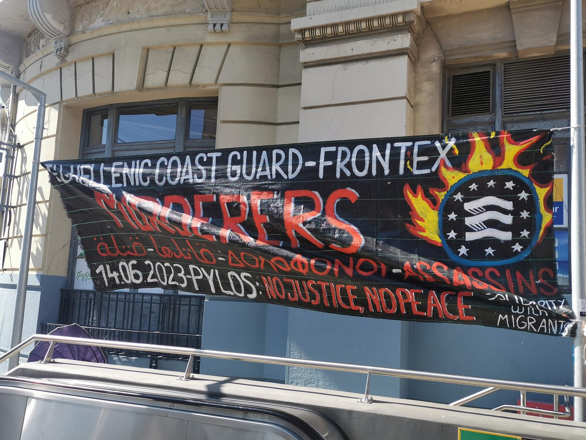 Cartel naufragio Pylos