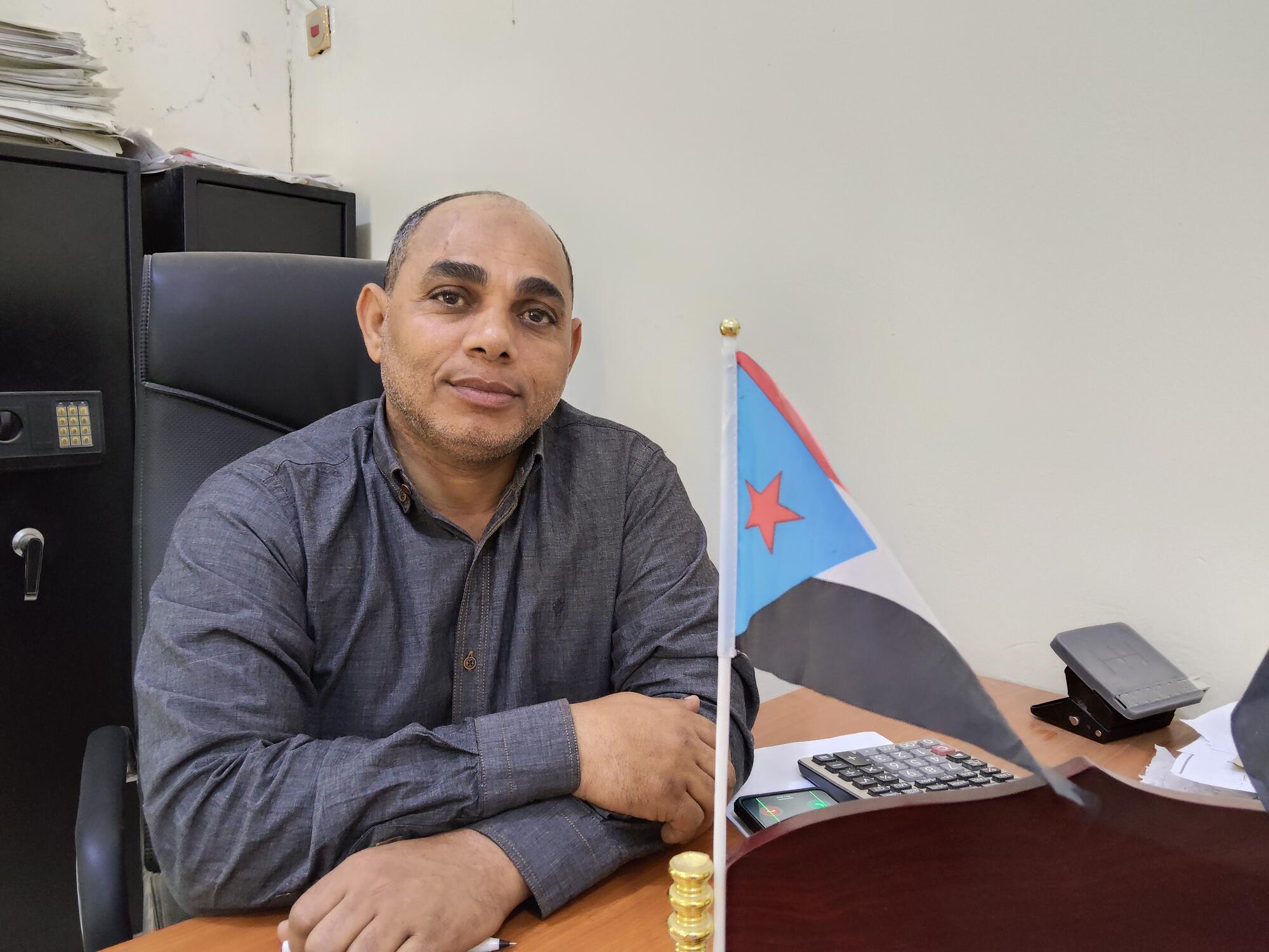 Yemen y Emiratos Árabes