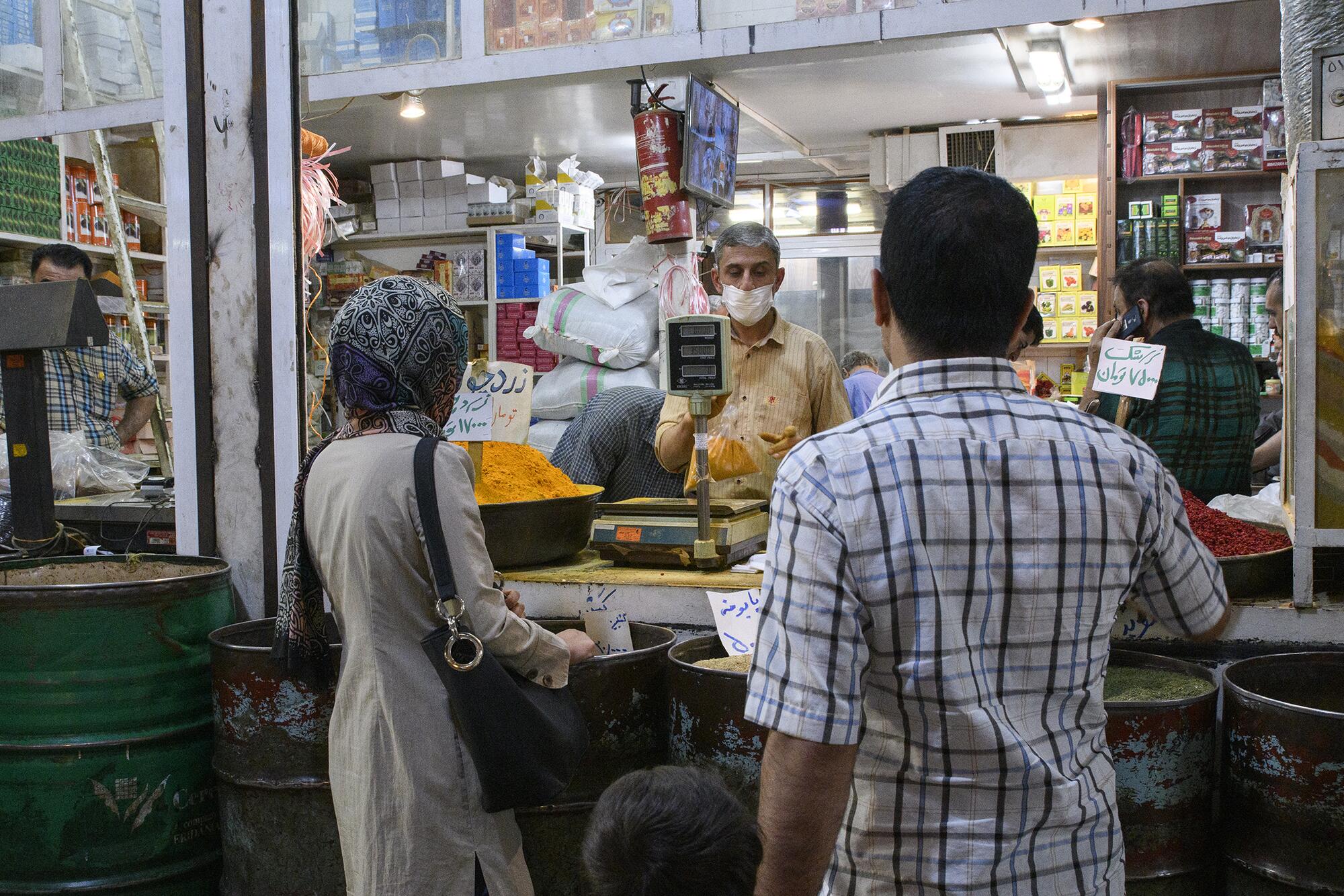 Mercado Shiraz