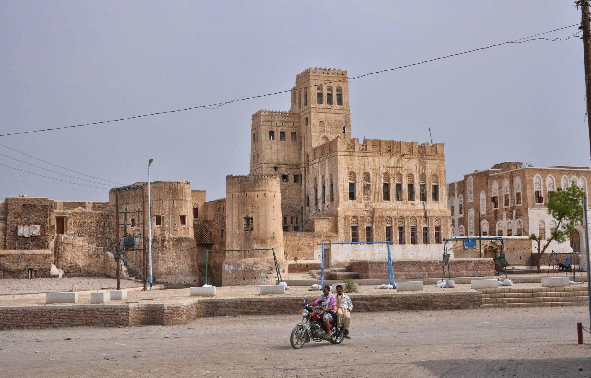 Yemen palacio