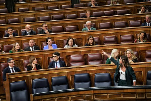 Irene Montero en el Congreso fascistas