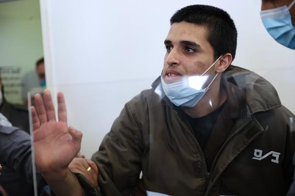 Ahmad Manasra Palestina