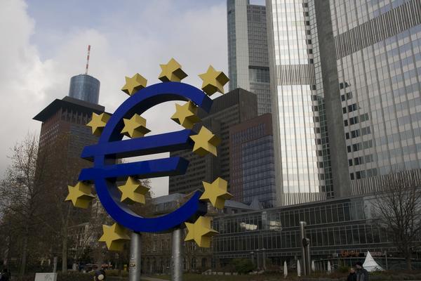 Banco Central Europeo sede